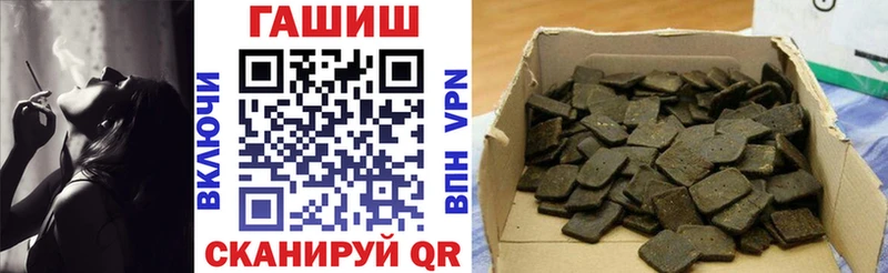 Гашиш AMNESIA HAZE Новоузенск