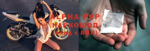 крисы Вязники