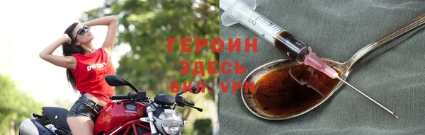 каннабис Вязьма