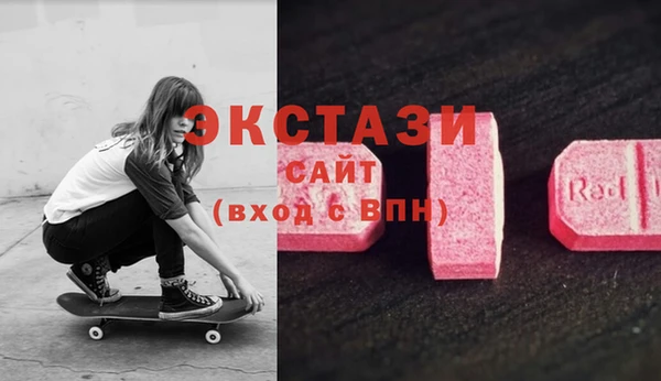 крисы Вязники