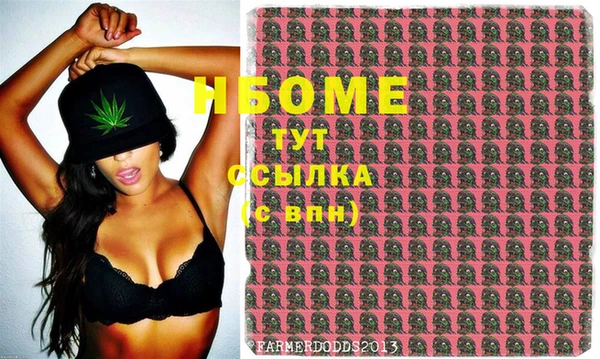 кокс Вяземский