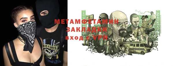 крисы Вязники