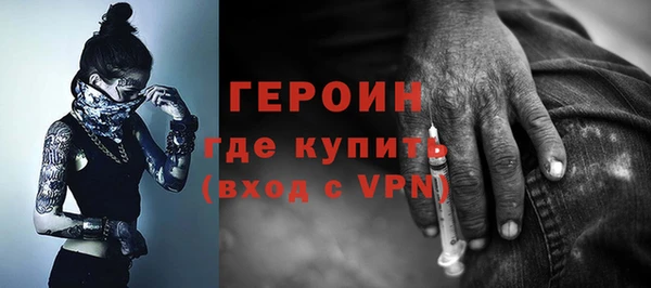 кокс Вяземский