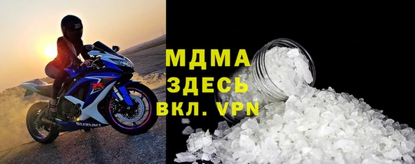 кокс Вяземский