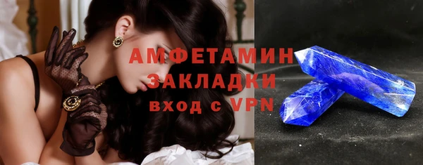крисы Вязники