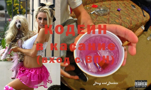 крисы Вязники