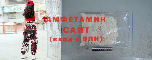 крисы Вязники