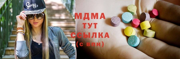 крисы Вязники