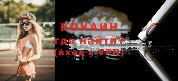 крисы Вязники