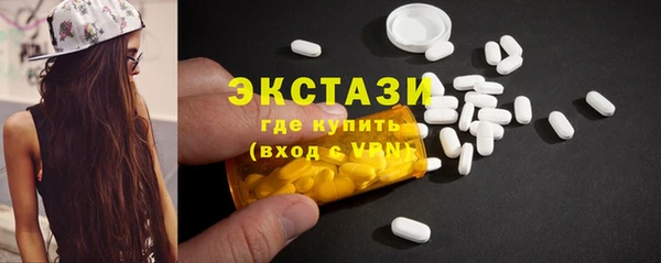 каннабис Вязьма