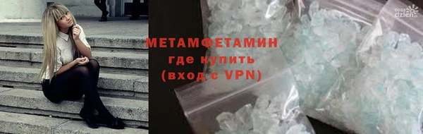 крисы Вязники