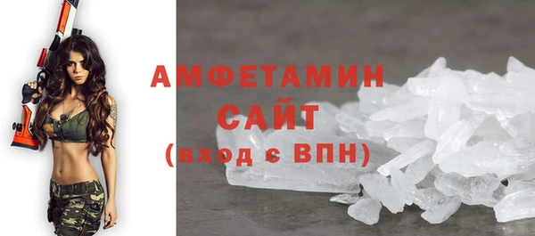 кокс Вяземский