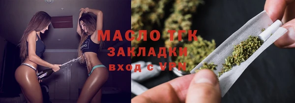крисы Вязники
