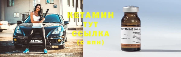 кокс Вяземский