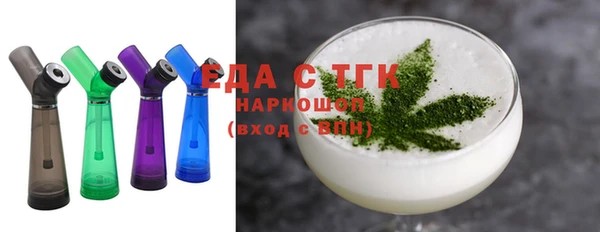 крисы Вязники