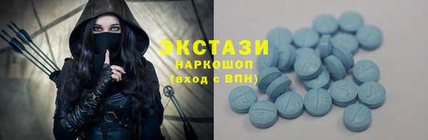 каннабис Вязьма
