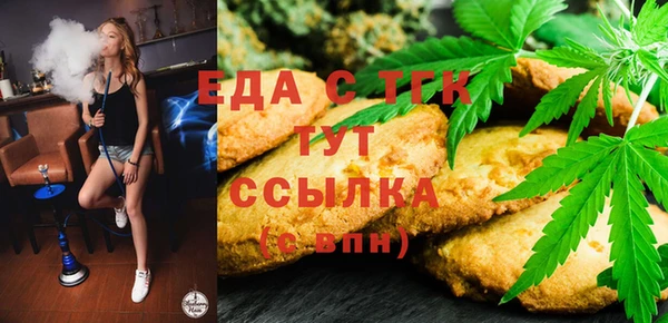 кокс Вяземский