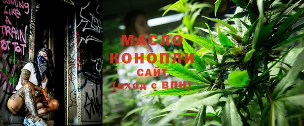 кокс Вяземский