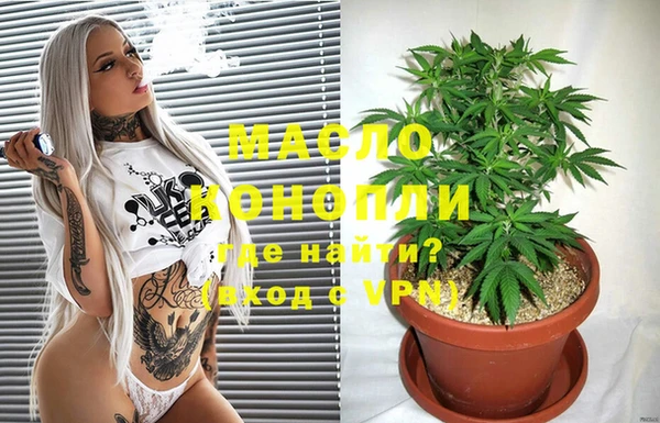 крисы Вязники