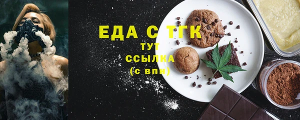 кокс Вяземский