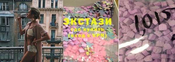крисы Вязники