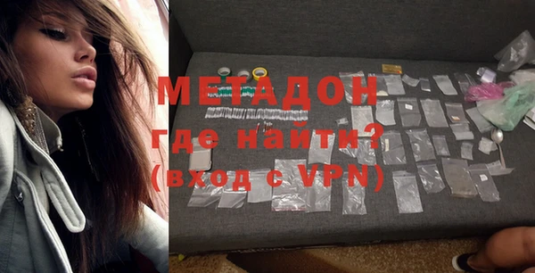 кокс Вяземский