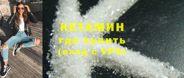 кокс Вяземский