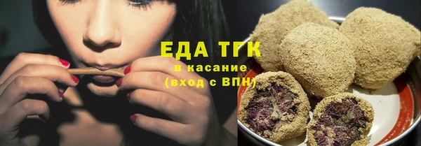 кокс Вяземский
