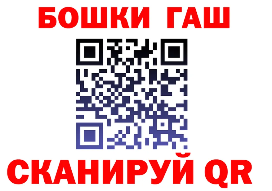 АМФ Premium ТОР площадка МЕГА Новоузенск