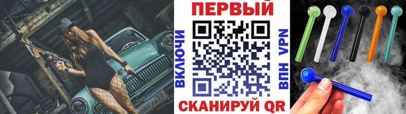 Купить где  Новоузенск  МЕТАМФЕТАМИН мет 